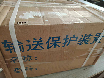 地址編碼拉繩開關發(fā)貨